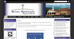 Desktop Screenshot of bethelmissionarybaptistchurch.org